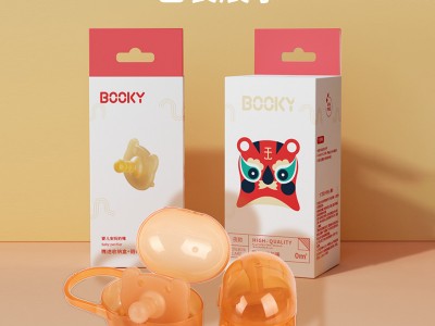 布奇BOOKY纳米银婴儿安抚奶嘴仿母乳