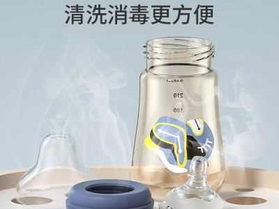 布奇BOOKY大师系列 宽口径一瓶三用P