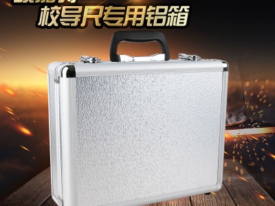 铝合金单线电梯校轨尺校导尺导轨找