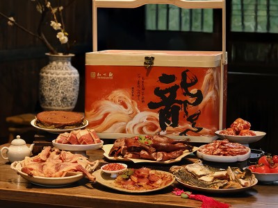 知味观冬藏福味年货礼盒8包2550g竹