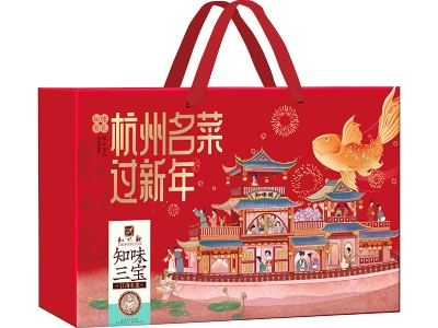 知味观知味三宝年货礼盒3包600g知味