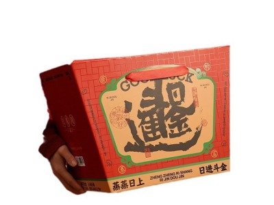 知味观珍宝盒年货大礼包8包1815g知