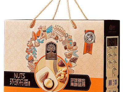 臻味坚果礼盒环球祝福环球优品臻果