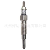 副厂 替代 预热塞 3974953 适用于 643 645 743 1600