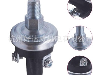 用于装载机的 新型液压补油压力开关