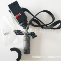 热销副厂手柄 10135367适用于  8K-42