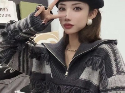 欧货轻奢高级感重工设计感条纹流苏