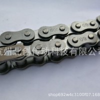 厂家供应C08BC10AC12AC16AC20AC24A-1直板碳钢滚子传动链条