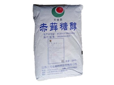 赤藓糖醇  食品级    赤藓糖醇烘焙 