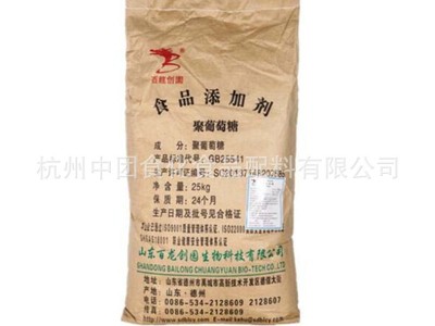 聚葡萄糖 百龙 水溶膳食纤维 食品级