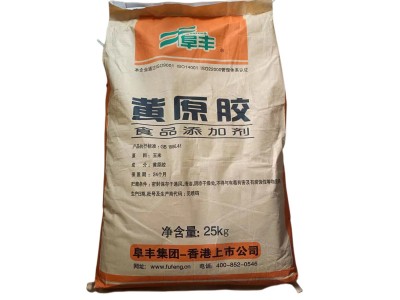 阜丰梅花黄原胶高粘度透明胶增稠剂