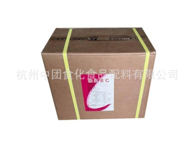 维生素C 食品级维生素C 抗坏血酸 营
