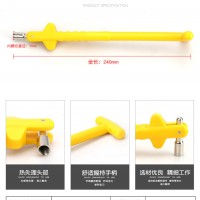 气门嘴拉杆真空嘴安装气门咀更换拉拔器轮胎补胎工具拆真空嘴扳手