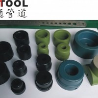 热熔器模头，32毫米，等温设计. PE，PPR水管用