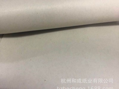 45g 新闻CAD唛架纸  包装 隔层 防潮