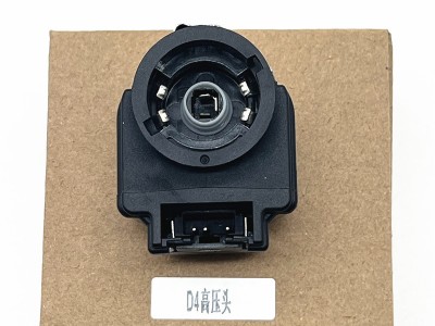 W3T216高压头安定D4S/R点火器适用13