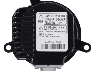 D4S D2S汽车安定器原车HID XENON镇