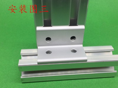 垂直角件连接角铝型材角码90度直角
