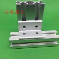 垂直角件连接角铝型材角码90度直角连接件挤压角件20203030404080