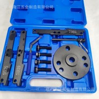 用于康明斯ISX QSX凸轮正时工具+发动机制动调整工具7MM3163021