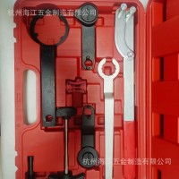 大众ea211正时工具 1.6发动机正时专用工具 1.5桑塔纳 1.4T奥迪Q3