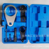 Jeep Cherokee 吉普牧马人 克莱斯勒2.8柴油正时工具CRD发动机
