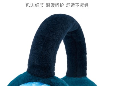 迪士尼漫威儿童耳罩2023冬款男童卡