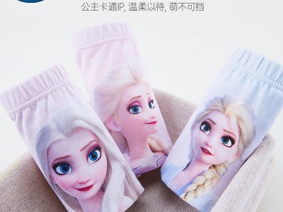 【三条装】迪士尼A类女童内裤冰雪奇