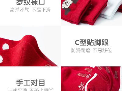 【5双装】迪士尼2023秋冬款儿童袜可