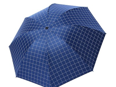 雨宝反向伞防晒儿童雨伞厂家批发户