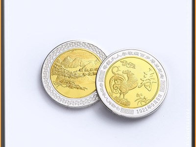 金属纪念币定制999纯金银币定做周年