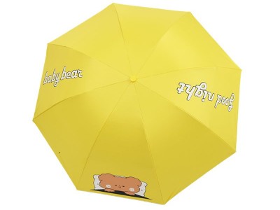 天女伞 包邮 瞌睡熊黑胶晴雨伞防紫
