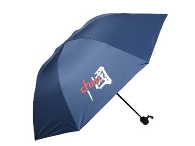雨伞定 制logo广告伞小熊 中国风黑