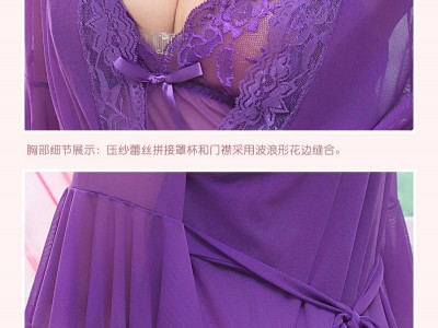 清仓直销蕾丝三件套性感睡衣女士欧