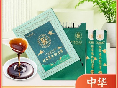 方回·春堂茯苓薏米轻湿膏12g*14条