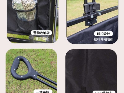 露营小推车工厂直供户外摆摊手拉车