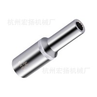HOYO梅花12角加长套筒扳手头子12.5mm接口汽修机修专业级五金工具