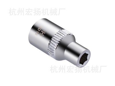 HOYO六角套筒公制6.3mm1/4外六角套
