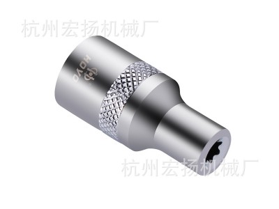 HOYO6.3mm花型套筒接口E型筒套头子