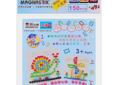 思创儿童快乐蘑菇钉拼插板拼图宝宝