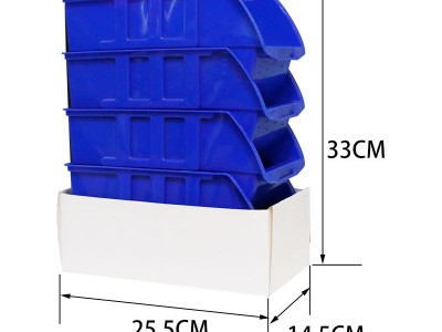 仓库塑料4pc工具收纳盒零件盒 物料