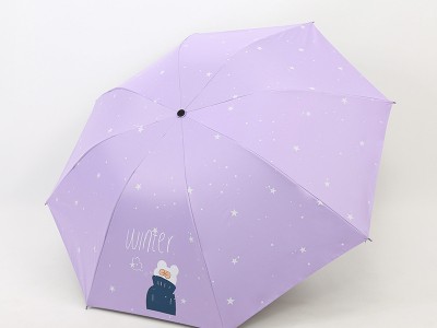 三折晴雨伞折叠防紫外线防晒遮阳女