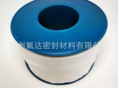 杭州52mmx0.1mmx30m聚四氟乙烯无油