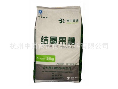 结晶果糖 食品级甜味剂 D-果糖 左旋