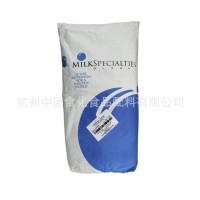乳清蛋白粉 WPC80 速溶型 增肌蛋白粉 乳清蛋白