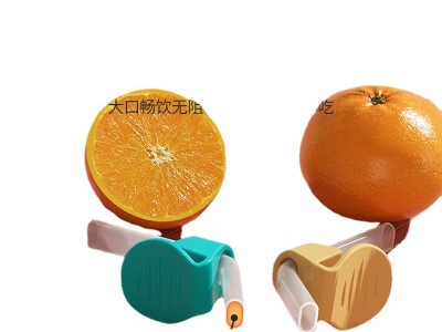 【品牌正品】皇宠宝宝喝汤吸管喝粥