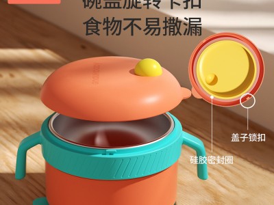 【品牌正品】皇宠新款流星雨吸盘食