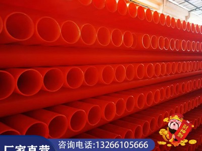 浙江杭州IFB单壁波纹管MPP双壁波纹