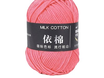 4股牛奶棉毛线团批发手工编织毛衣毛
