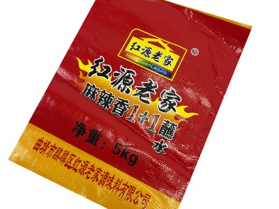 双面彩印珠光膜包装编织袋 复合食品
